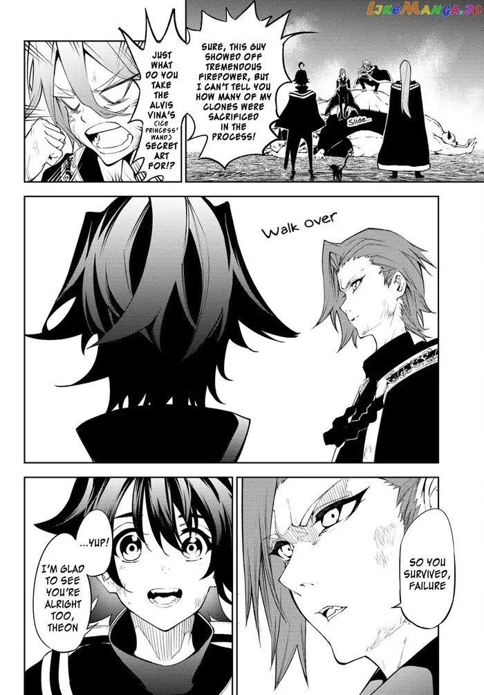 Wistoria: Wand and Sword Chapter 16 image 21_optimized